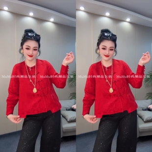 新中式国风女装2025新款高档气质复古盘扣红色新年长袖宽松上衣