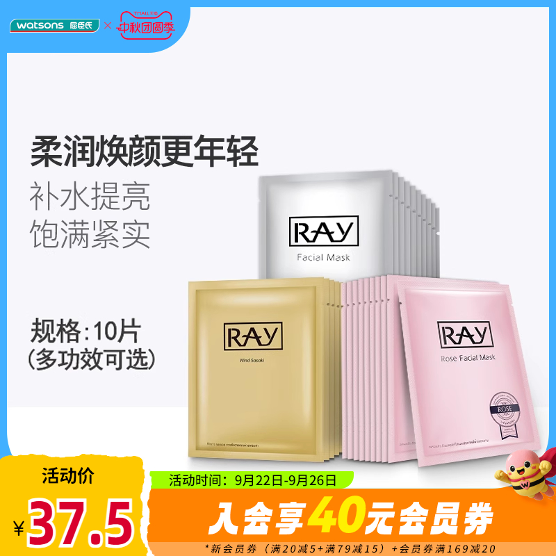 ױrayĤɫɫõѡ10Ƭˮʪ