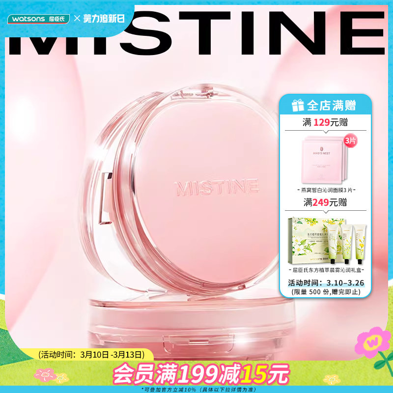 �ۻ��㣺LF110 13g+�滻װ13g*2����Ƥ�� ��������˿���������������˪�޶���и���Ƥ��ױ����������