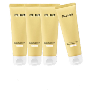 【热销】屈臣氏胶原香氛手霜柔润丝滑弹润水感浓润护手霜保湿