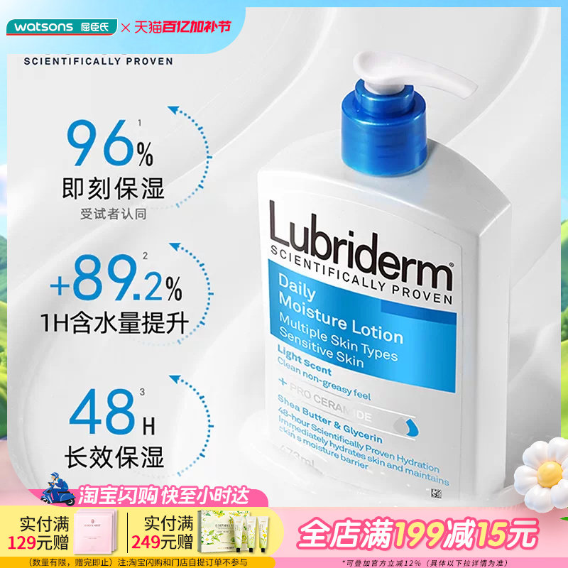 �ۻ��㣺¶����Ǿ����滺�����473ml  215.36Ԫ��4��(��53.84Ԫ/��)