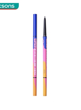 【顺手买一件】屈臣氏KCKC COLOR卡奇色彩好细芯眉笔烟灰色