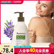 屈臣氏aveeno艾惟诺天然燕麦每日倍护润体乳无香薰衣草香型354ml