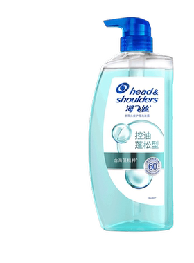 海飞丝去屑洗发露控油头皮补水