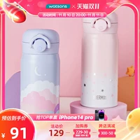 Q Qu Food Demon Boys Series Zhen Zhan позвонил по прямой теплой воде