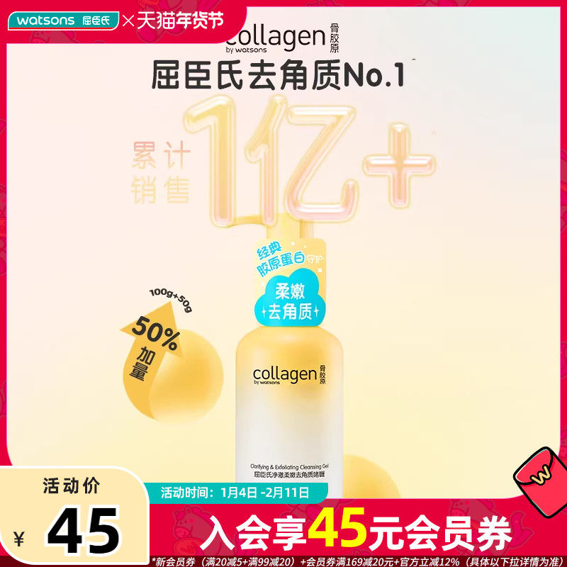 �����Ͼ�������ȥ���ʆ��2֧ ���ȥ���ʾ���ë��ȫ������ 39.6Ԫ