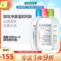 礉 硶 礉 礉 姘忔 姘忔 姘忔 姘忔 姘忔 灞堣 鍗 鍗 鍗 姘 姘 垝 垝 嶅 鏁堟 竻鐖 嶅 鏁堟 娌 娌 娌 娌 ︿ ︿ ︿ 鍜屾 竻 竻 竻 竻 竻 竻 娌 娌 娌 ︿ ︿ 竻 竻 竻 竻 竻 竻竻 竻?