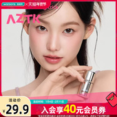 新品 屈臣氏AZTK冻色腮红液体膏泥膨胀收缩提亮哑光裸妆氛围感5ml