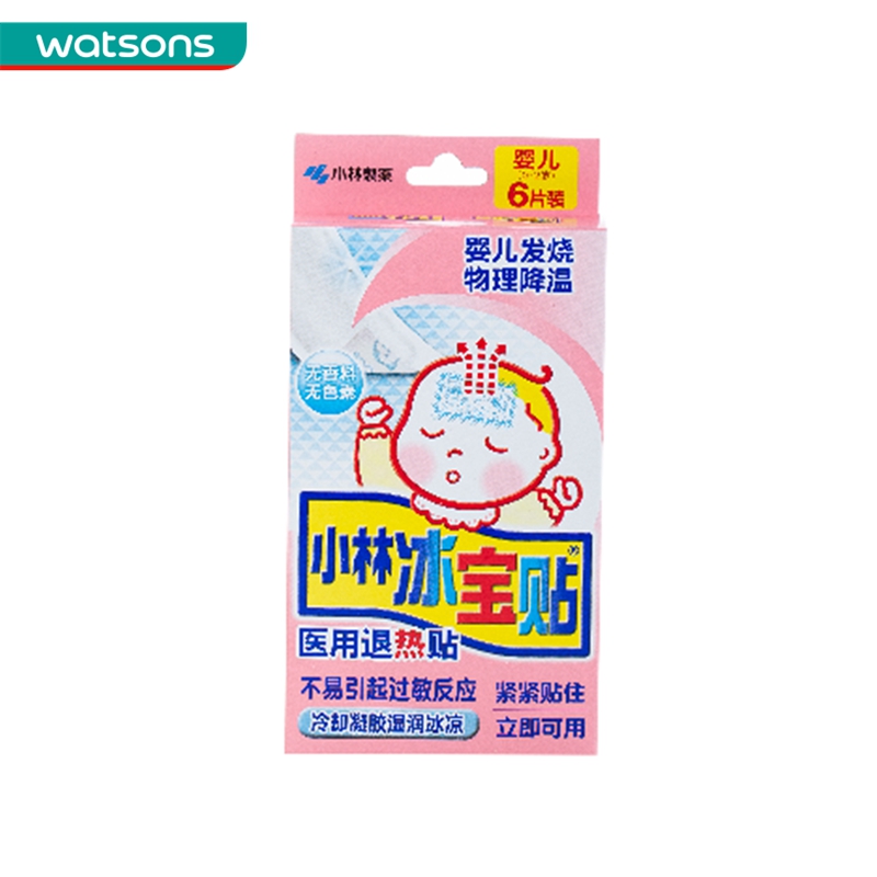 小林婴儿医用退热贴(6贴装)