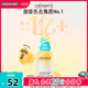 柔和去角质净澈毛孔全身可用 屈臣氏净澈柔嫩去角质啫喱2支