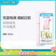 屈臣氏燕窝皙白沁润柔肌水150ml补水滋养透润爽肤水细腻 热销