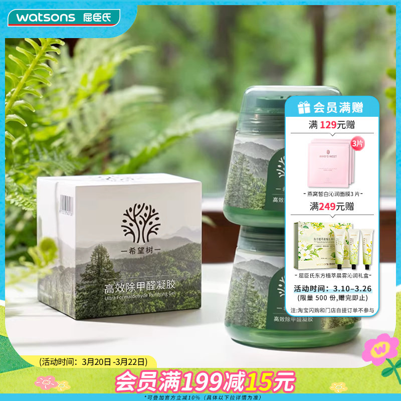 �ۻ��㣺ϣ�����޶���ȫ���ĿɽӴ�Ƥ��1x1x200g  177.25Ԫ��5��(��35.45Ԫ/��)