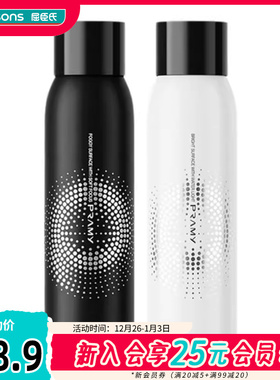 屈臣氏柏瑞美后台定妆喷雾145ml成膜防水防汗不脱妆快速定妆保湿