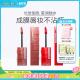 屈臣氏美宝莲巨持色持久唇釉4.2ml半镜面不沾杯莹润
