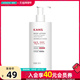 屈臣氏KanS韩束墨菊巨补水身体乳锁水滋润修护全身润肤乳300mL