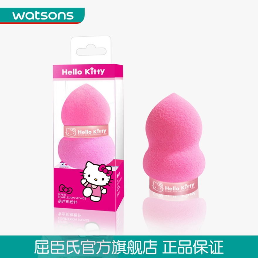 [Watson] HELLO KITTY Gourd-shaped puffin the Makeup/Perfume/Beauty tools , Other Beauty Tools , Makeup/Beauty Tools  category - from Buy2taobao.com to provide professional Taobao agent buy service