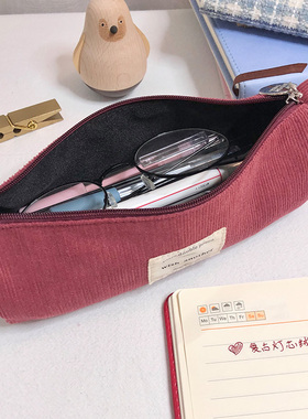 ins日系灯芯绒笔袋复古简约初高中女生大容量纯色收纳文具铅笔盒
