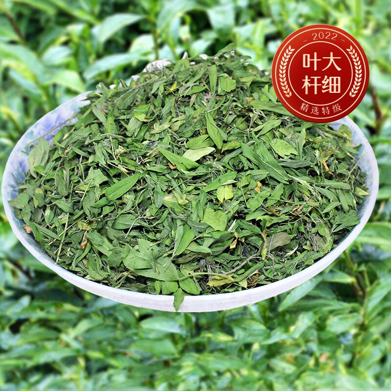 苜蓿草350g干草龙猫零食饲料紫花苜宿兔粮宠物磨牙龙猫荷兰猪饲料