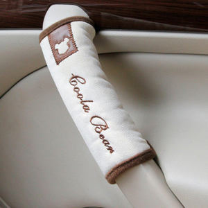 汽车内门把手保护套扶手套车用拉手套一对装车内装饰用品