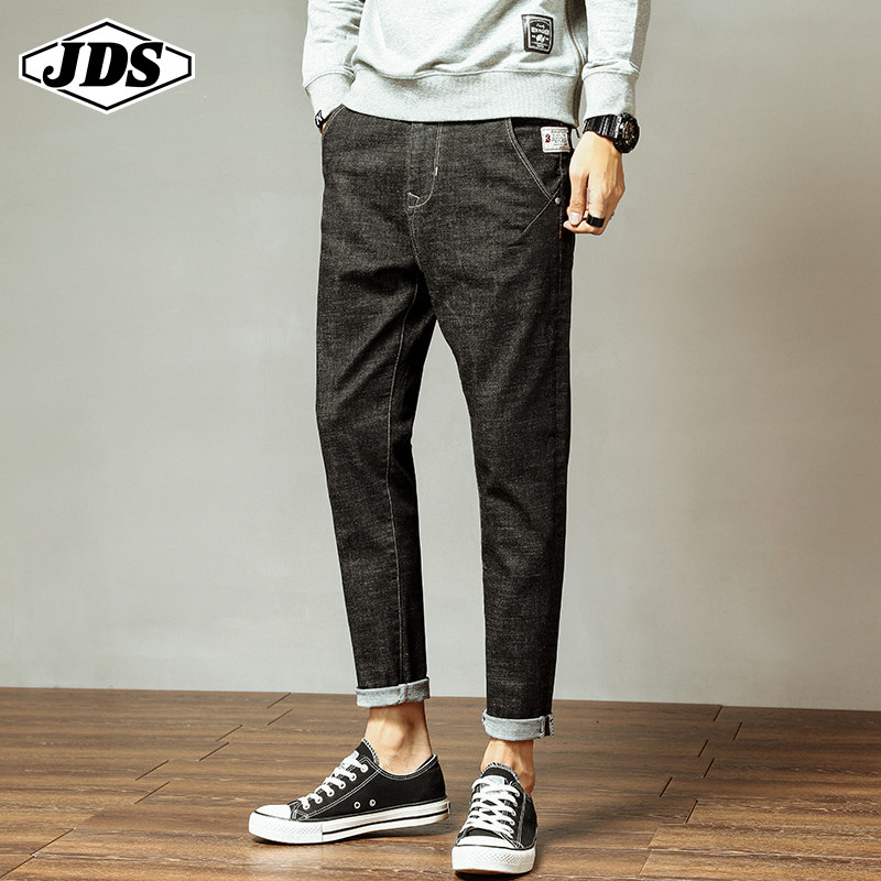 春夏新款深色宽松九分牛仔裤男日系复古黑色修身小脚休闲9分裤潮