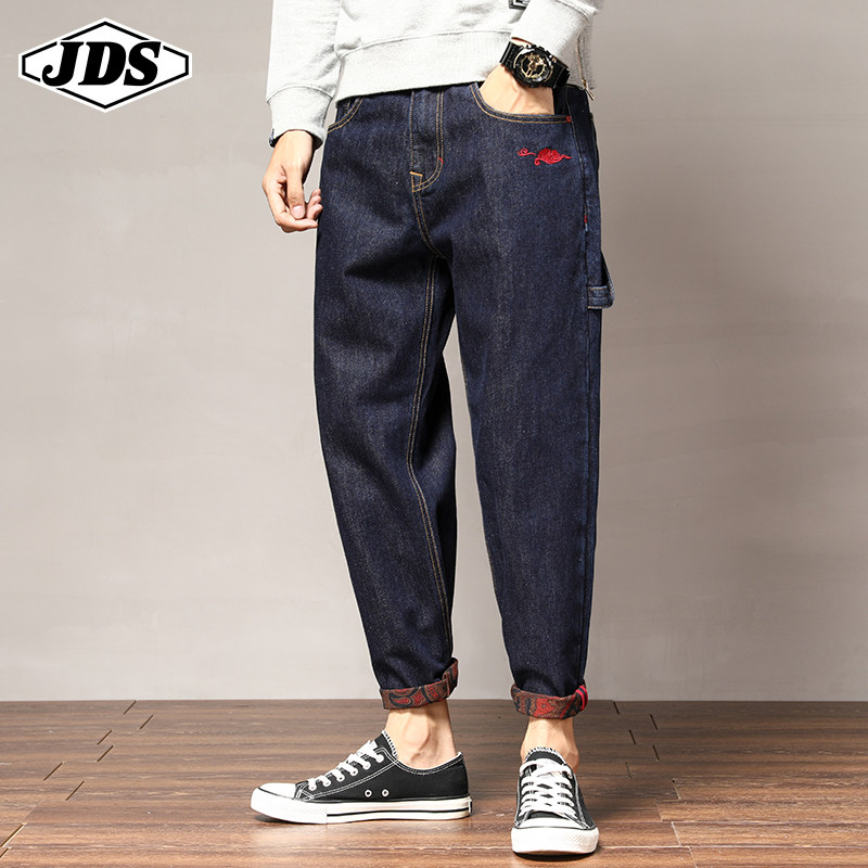新款工装牛仔裤男士宽松大码小脚裤子秋季深色潮流印花百搭哈伦裤