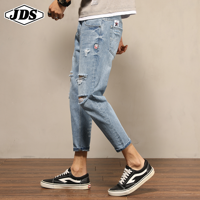 春夏季宽松直筒百搭牛仔裤男破洞乞丐潮流修身小脚哈伦9分裤薄款