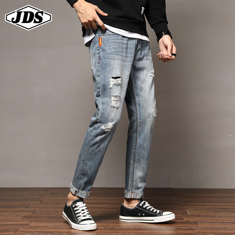 春夏季九分牛仔裤男宽松日系潮流百搭休闲韩版哈伦小脚破洞9分裤