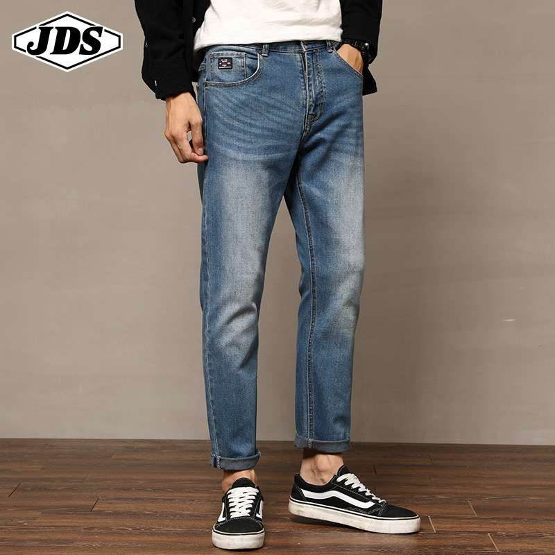 2020春夏季复古牛仔裤男修身小脚韩版简约百搭青年弹力哈伦九分裤