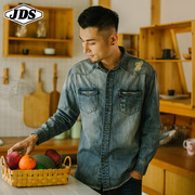 Spring and summer denim shirt men's loose Korean version slim long-sleeved plus size shirt student trend hole bf jacket thin section