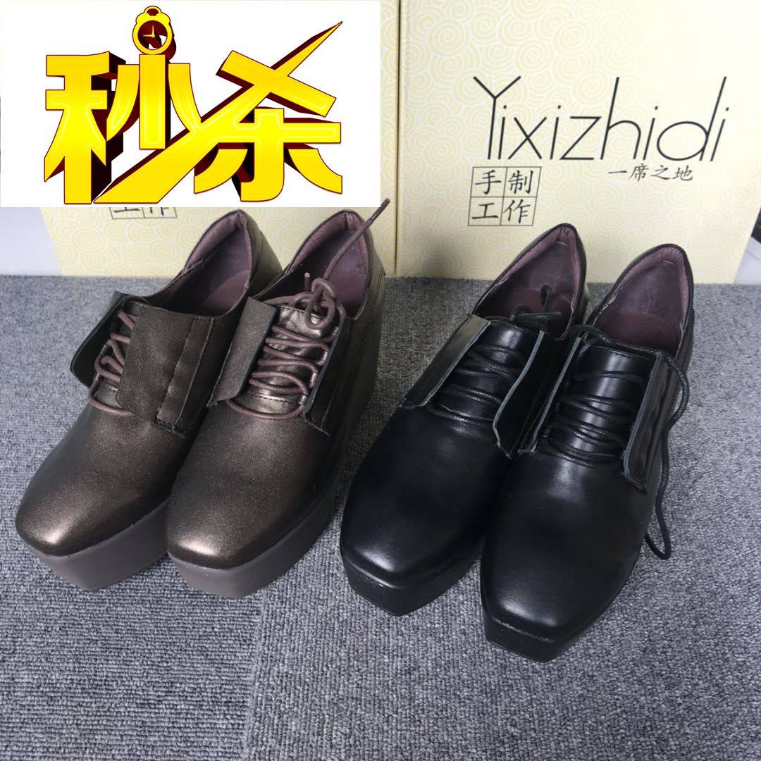 一席之地2019韩版时尚手工舒适休闲厚底坡跟牛皮松糕痩脚百搭女鞋