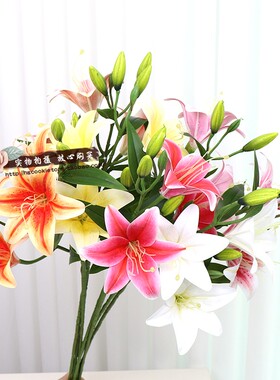 仿真花百合花手感胶片百合