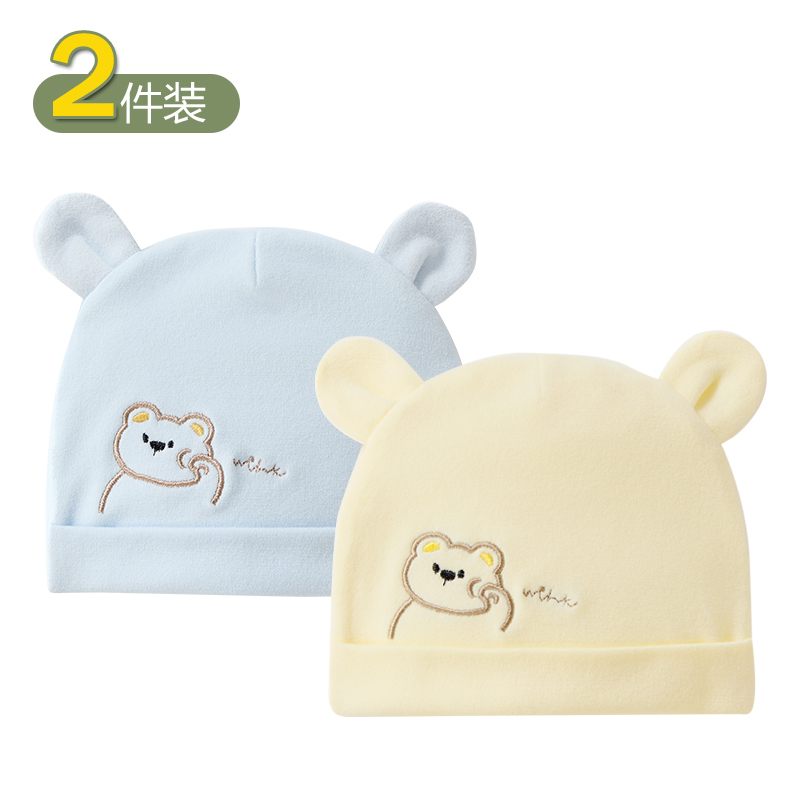 婴儿纯棉无骨胎帽双层a类胎帽