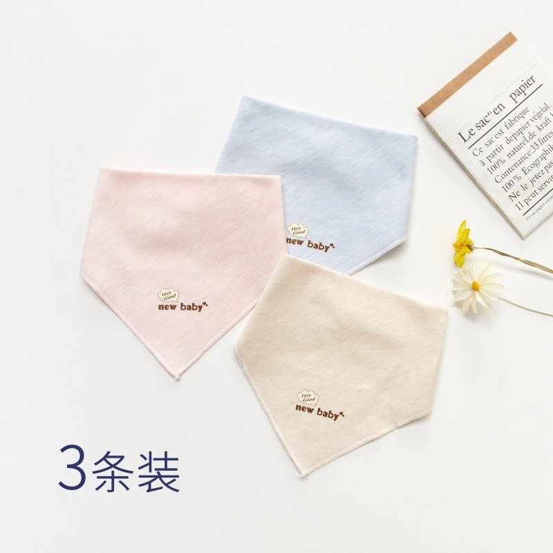 3条装口水巾婴儿纯棉围兜新生儿0-1岁宝宝男童女孩春秋围嘴围脖