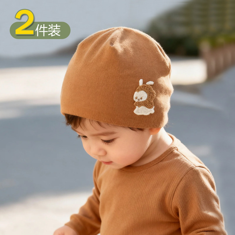新生婴儿帽子春秋季纯棉a类全包围0-1岁男小童冬天保暖女孩护耳帽