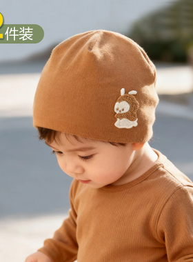 新生婴儿帽子春秋季纯棉a类全包围0-1岁男小童冬天保暖女孩护耳帽