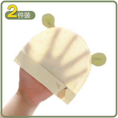 婴儿超薄胎帽夏季无骨透气帽