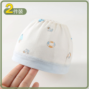 婴儿帽子夏季薄款纯棉无骨护囟门帽宝宝空顶帽夏天凉帽新生儿胎帽