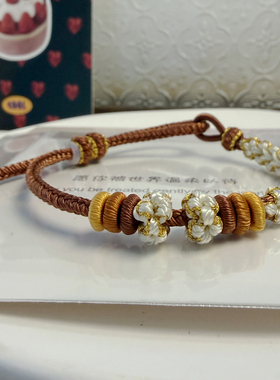 美拉德桃花结diy手绳手工编织绳