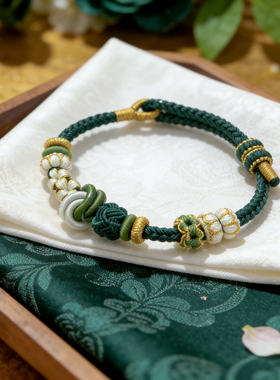 手工编织绳可穿珠黄金转运珠手链