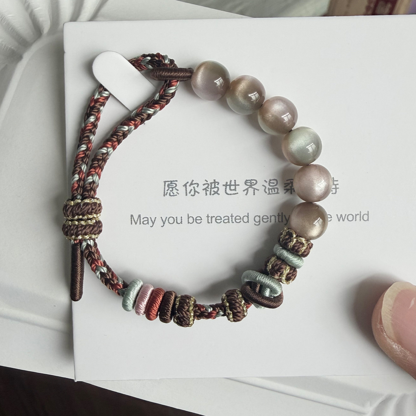 美拉德棕色手工编织双联结手绳