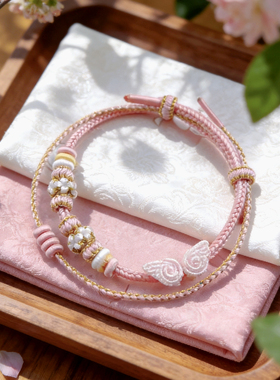 适用孔径2mm/3mm以上粉色手绳