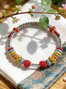 敦煌彩绳手工可穿珠可调手链