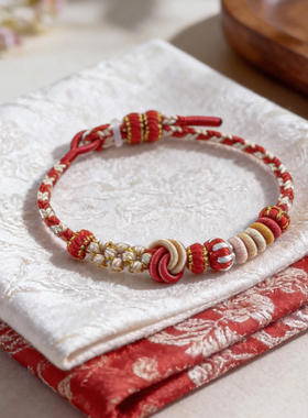 纯手工编织绳酒窝结DIY手绳可穿珠可串黄金转运珠可调节编绳手链