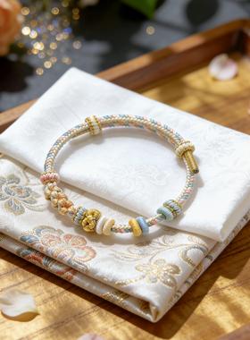 手工编织桃花转运珠手链