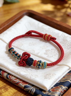 手工红绳文昌结转运手链