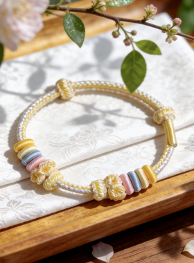 适用孔径3mm以上简奶黄手绳