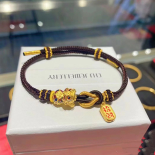 莫相离结手绳手工编织绳可穿珠可串黄金转运珠男女可调节编绳手链