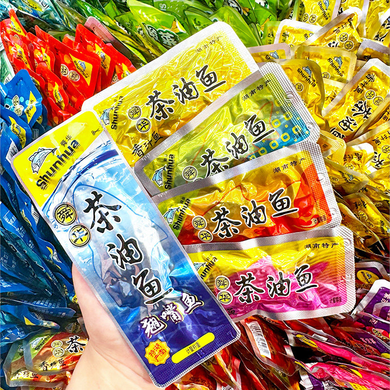 舜华茶油鱼舜华东江鱼牌香辣湖南郴州特产即食鱼块端午礼追剧零食