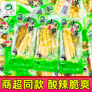 艾园泡椒尖尖笋山椒脆笋酸辣竹笋笋子笋尖新鲜开袋即食零食小包装