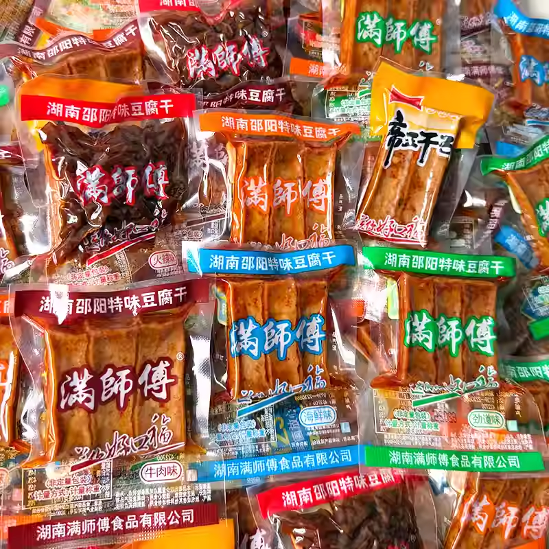 满师傅豆腐干香辣湖南邵阳特产零食麻辣装豆干混合味500g小包装